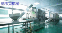 Specializing in buying and selling second-hand Tetra Pak dairy production line