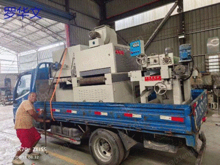 中古UVペイントライン設備を求めています