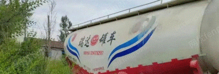 二手水泥罐车出售