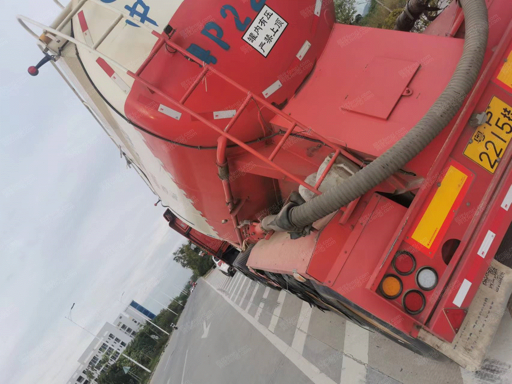 载货车转让