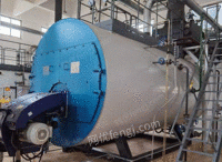 Buy: second-hand 1-2-4-6-8-10 tons gas steam boiler