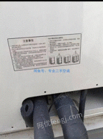 上海出售7台格力中央空调，每台26匹