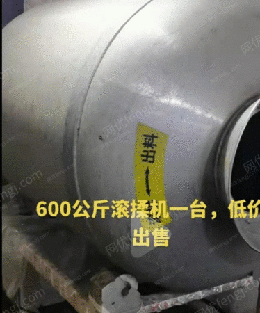 其它二手食品机械出售