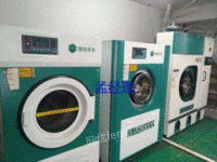 Zhangjiakou recycled second-hand ironing machine 100 kg water washing machine dry cleaning machine folding machine dryer