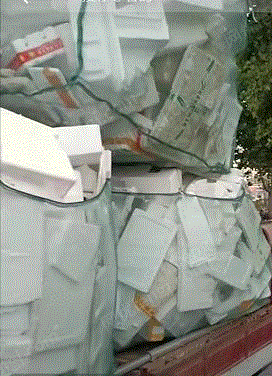 通用废塑料出售