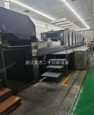 二手胶印机出售