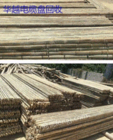 湖南回收旧竹架板
