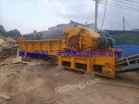 Sell 1300-500 wood crushers supplied by Jining market