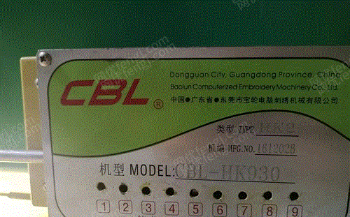 二手纺织品机械转让