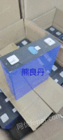 Sell a large number of new energy vehicle chassis lithium battery modules, various waste lithium battery packs, and various power modules