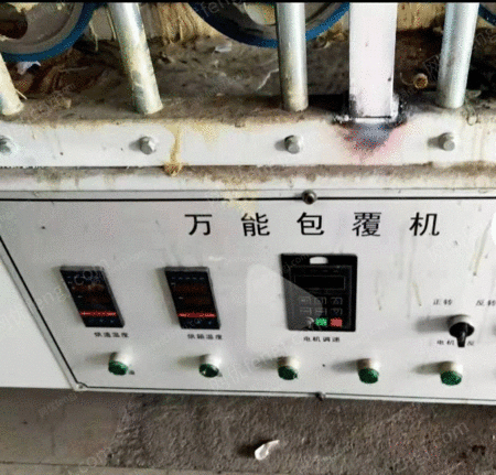 二手覆面设备出售