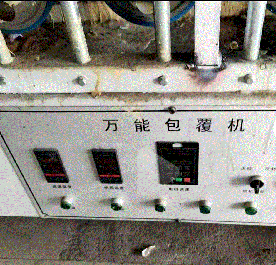 二手覆面设备出售