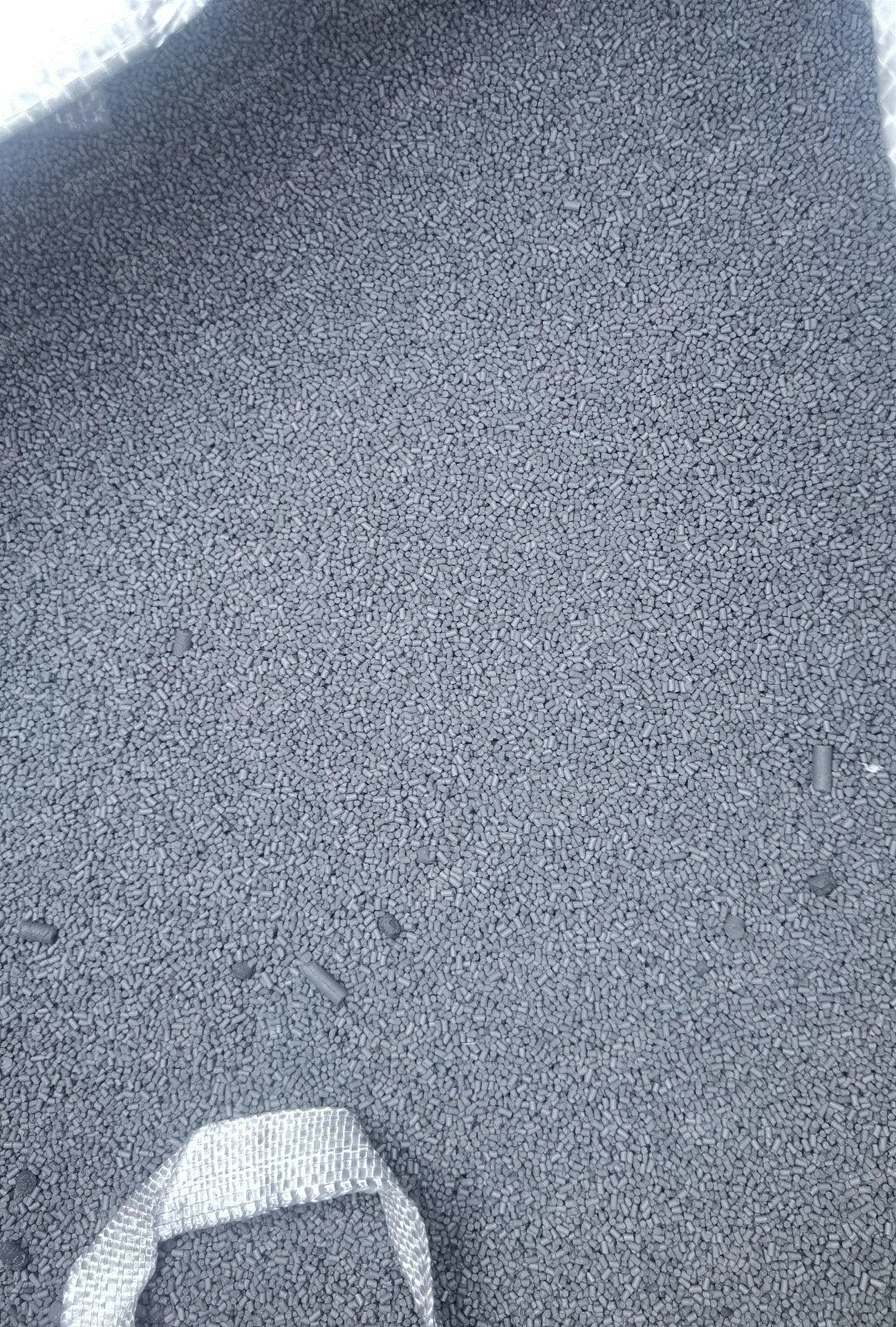 其它废料出售