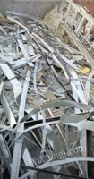 长期大量回收各种废铝，铝合金，边角料