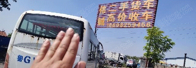 二手客车价格
