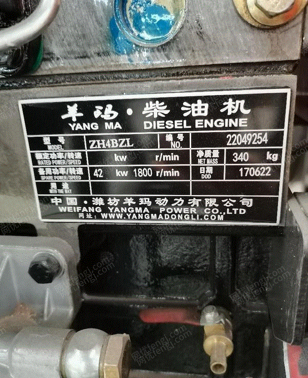 二手粉碎设备回收