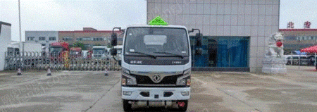 液体槽罐车出售