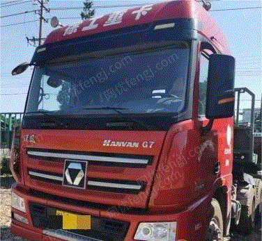 二手挂车/牵引车 出售