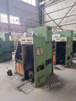High price recycled second-hand wire drawing machine