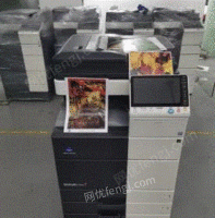 广东阳江出售柯美各型号复印机