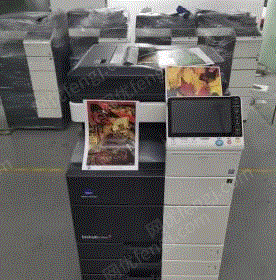 二手办公设备出售