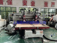 Transfer of Second-hand Taiwan Ende Double Table Machining Center