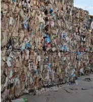 长期大量回收各种废纸，废纸箱