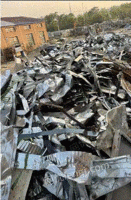 高价回收各种废钢剪料，镀锌压块，生熟混装等