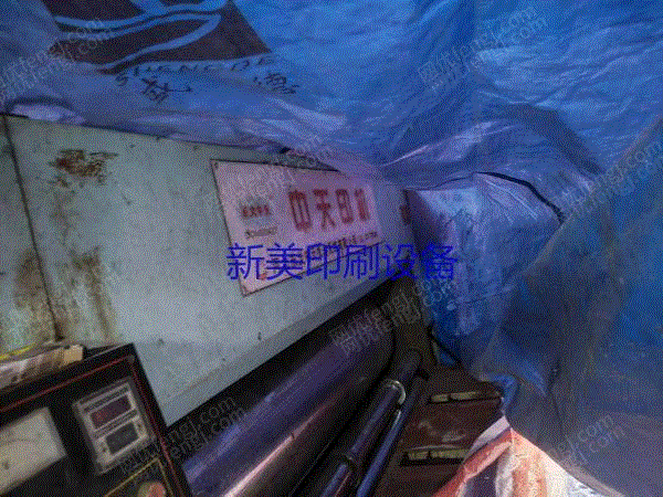 其它印刷设备价格