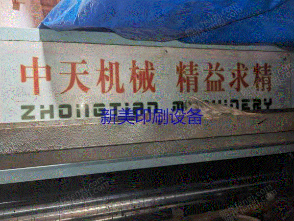 其它印刷设备回收