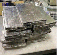 Guangdong buys waste palladium at a high price all the year round