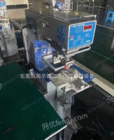 广东东莞工厂低价转让单色移印机,100行程单色,没单闲置少用