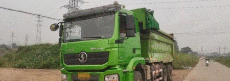 自卸车/翻斗车出售