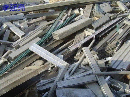 揚州が廃アルミニウムを高値で買収