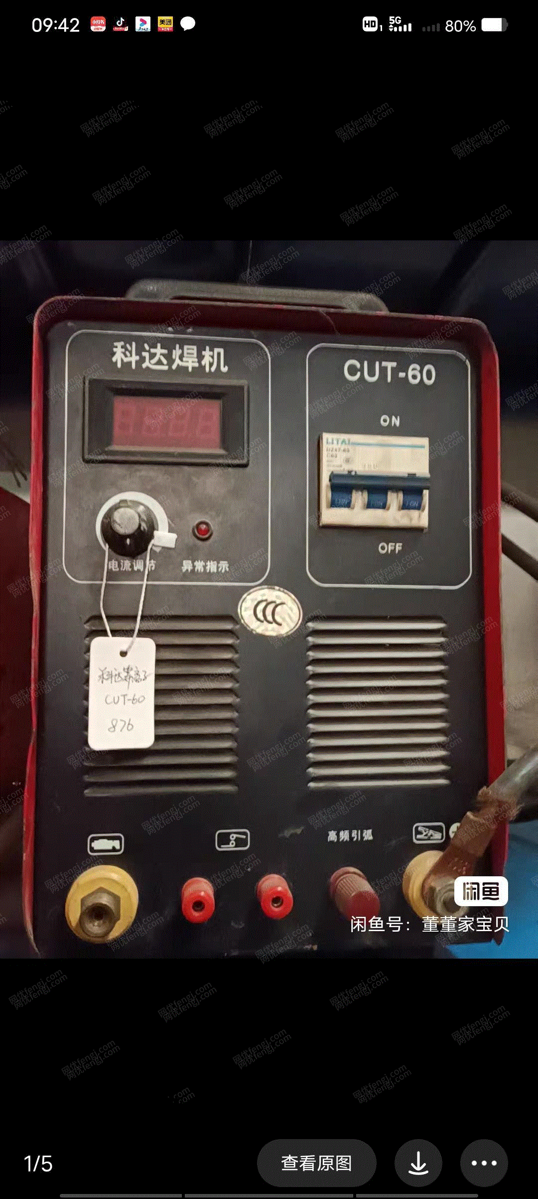 二手数控机床回收