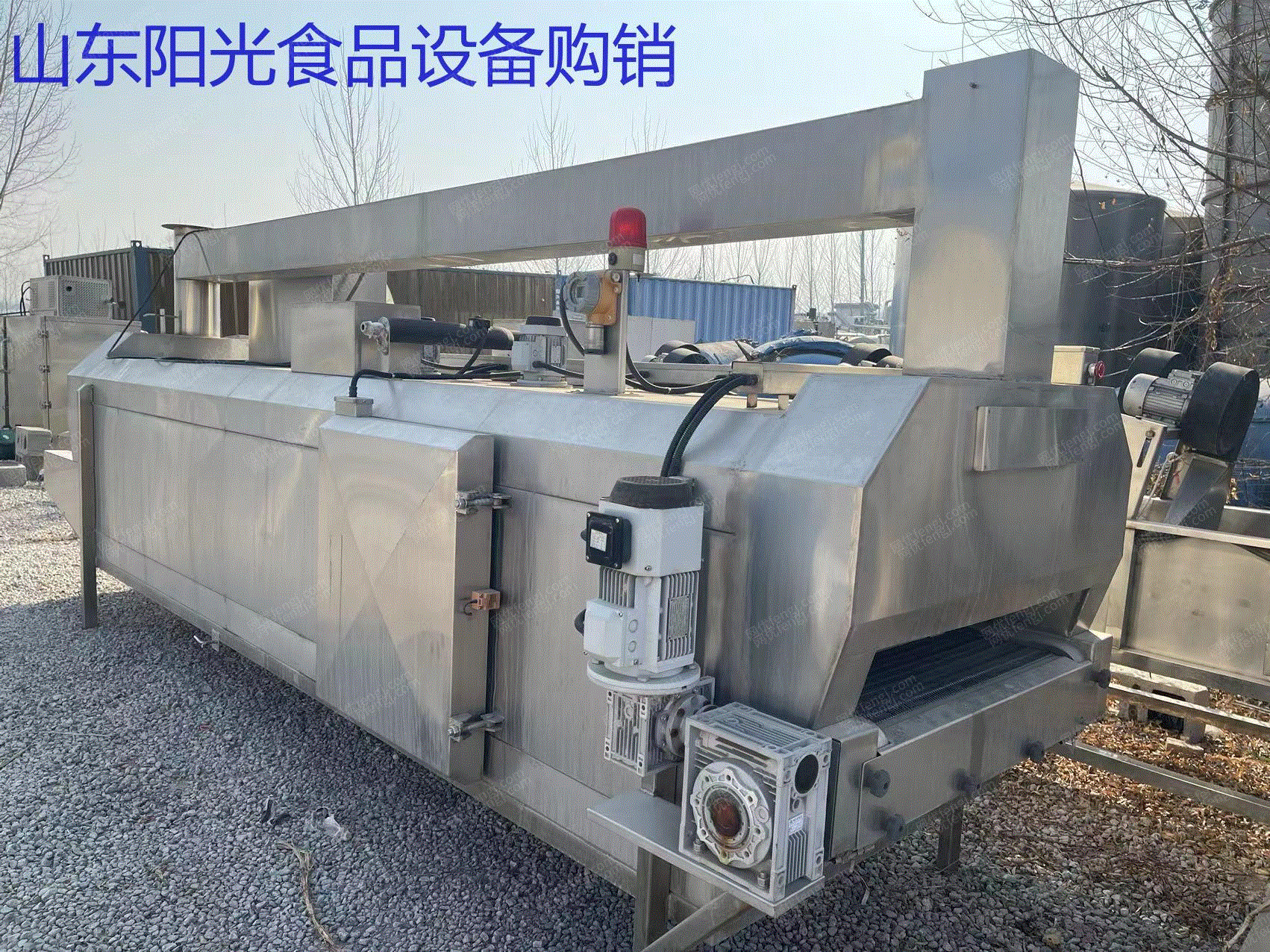 转让300公斤液氮速冻机
