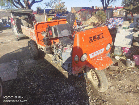 其他二手工程机械出售