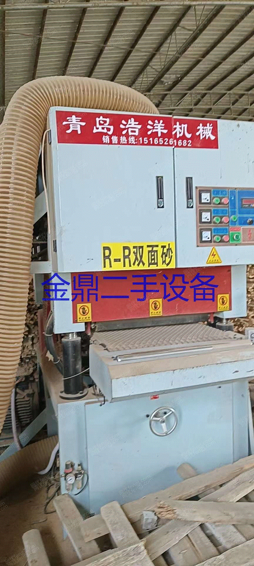 二手砂光设备价格