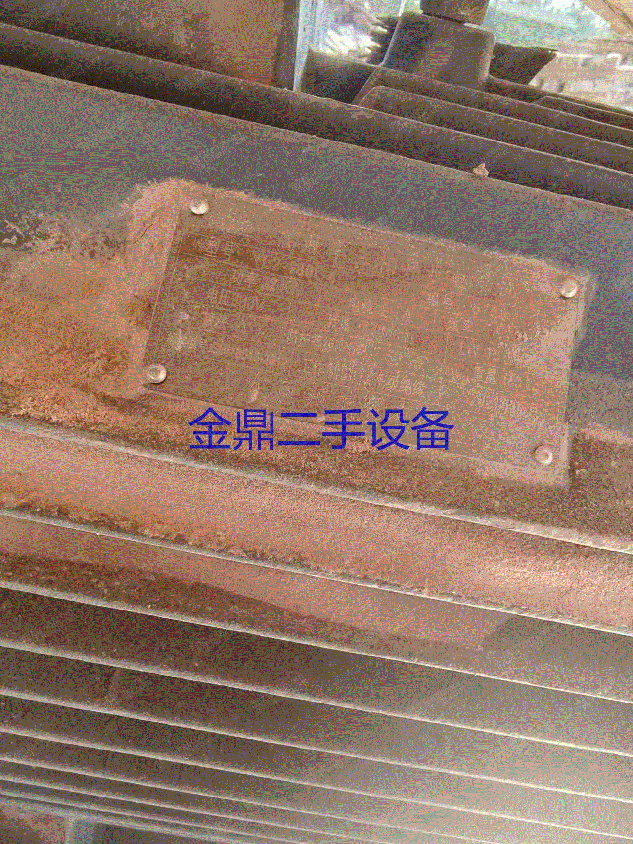 二手砂光设备出售