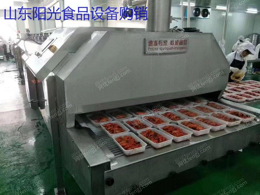 二手速冻食品设备回收