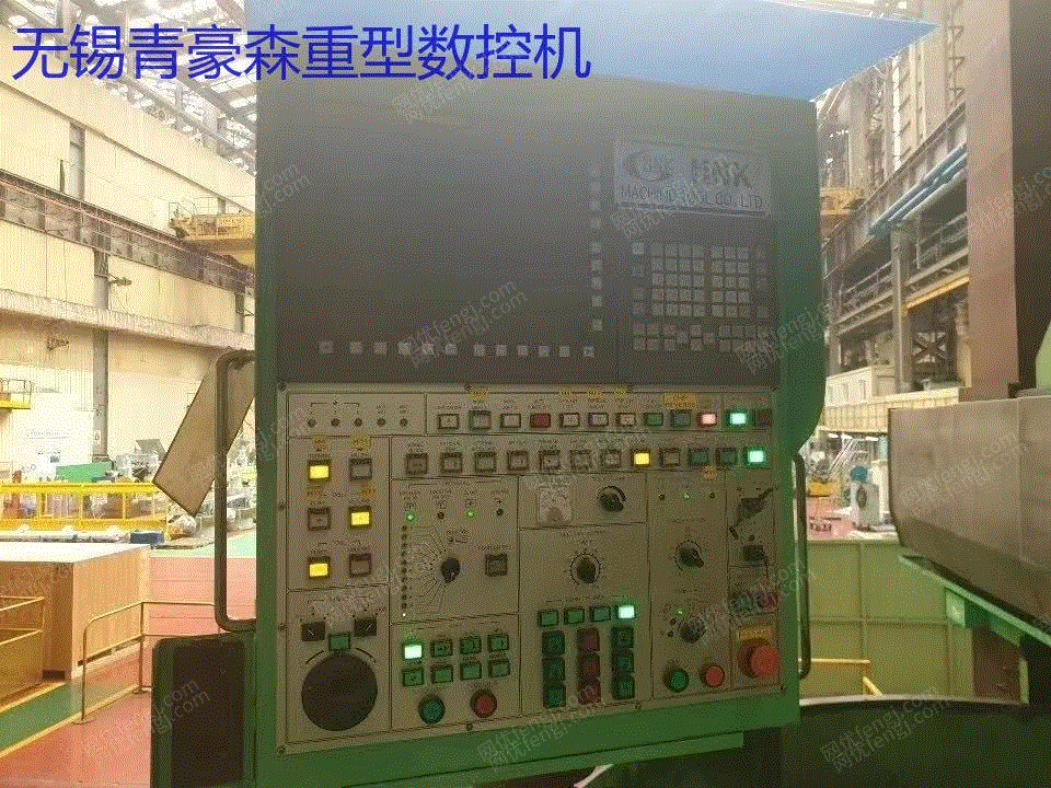 二手组合机床回收