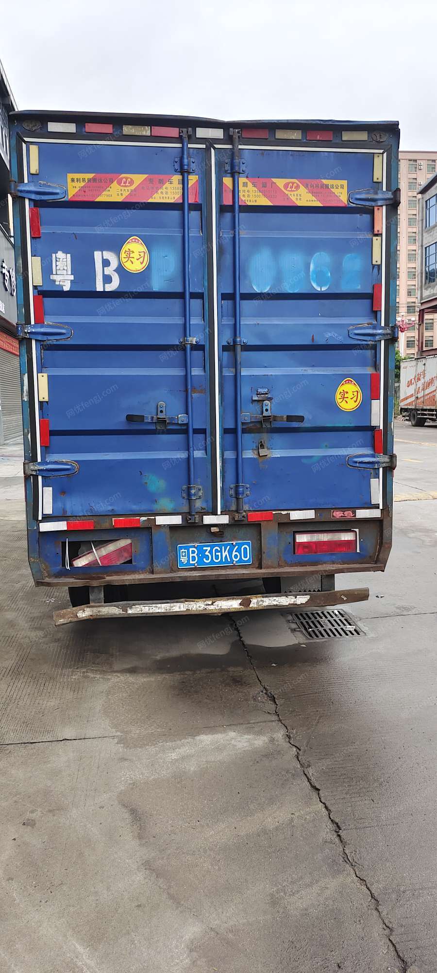 载货车回收