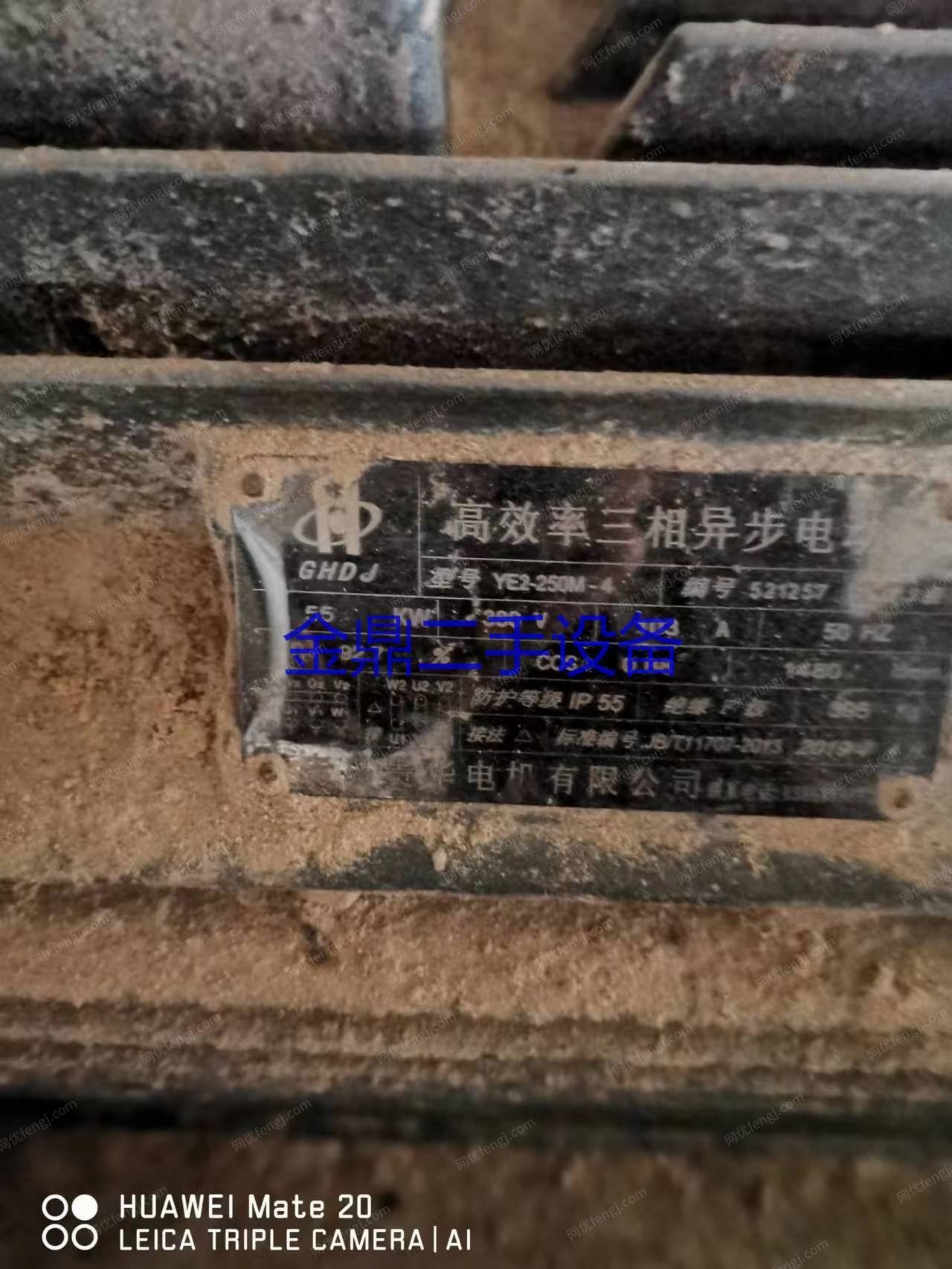 二手砂光设备出售