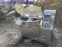 转让汉普160斩拌机