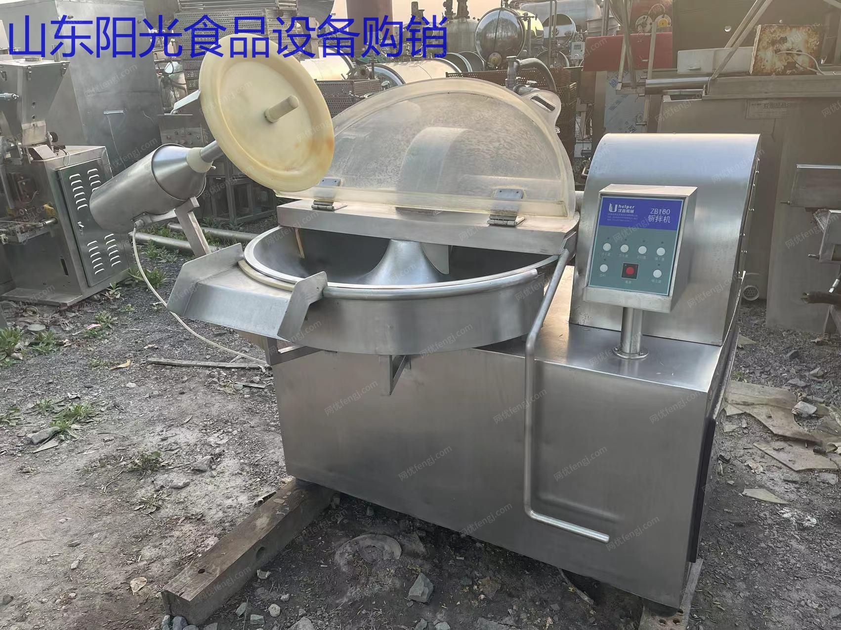 二手肉制品加工设备转让