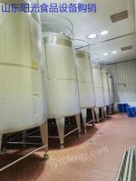 出售多台20、30和50立方饮料罐
