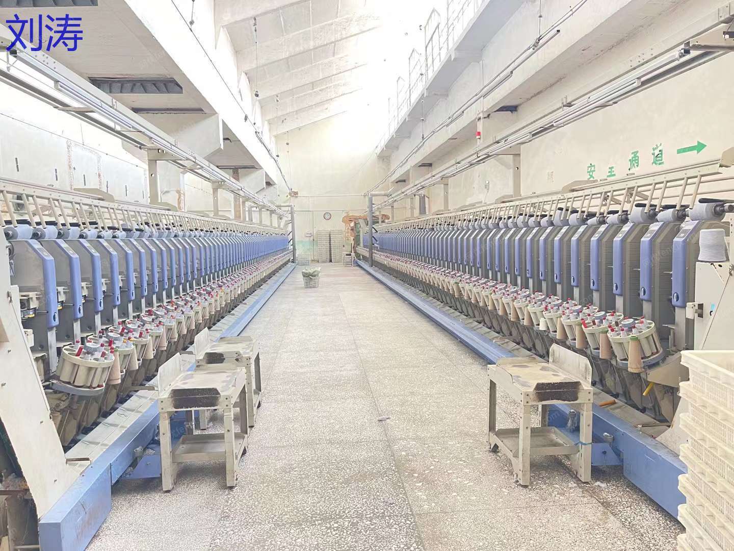 二手化纤纺纱设备出售