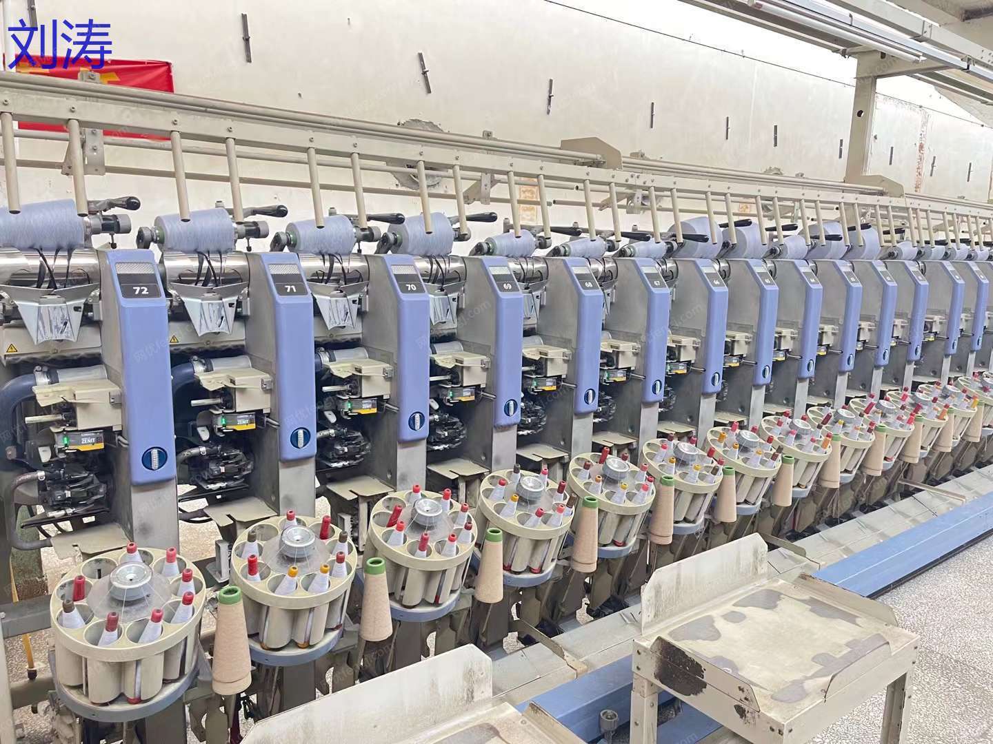 二手化纤纺纱设备价格