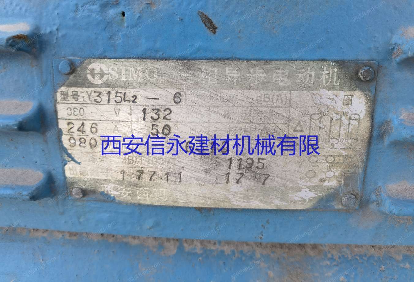 二手烧成设备价格