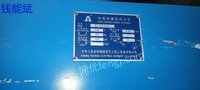 橡套交联线低价出售